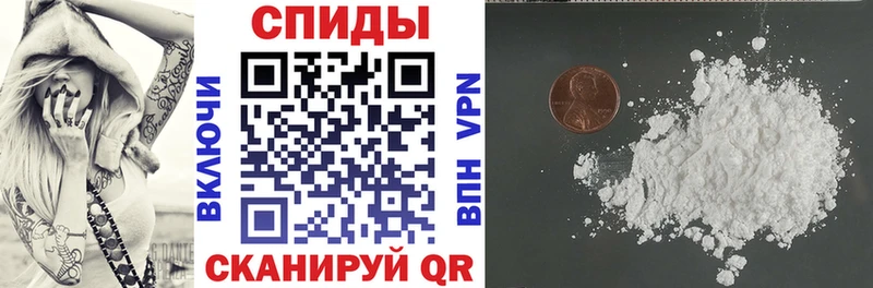 купить наркотики сайты  ссылка на мегу ССЫЛКА  мориарти клад  Луга  АМФ Розовый 