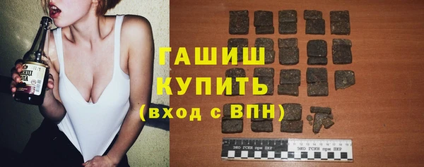трава Аркадак