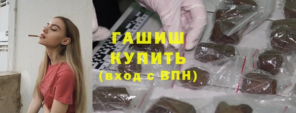 бошки Сатка