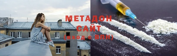 трава Аркадак