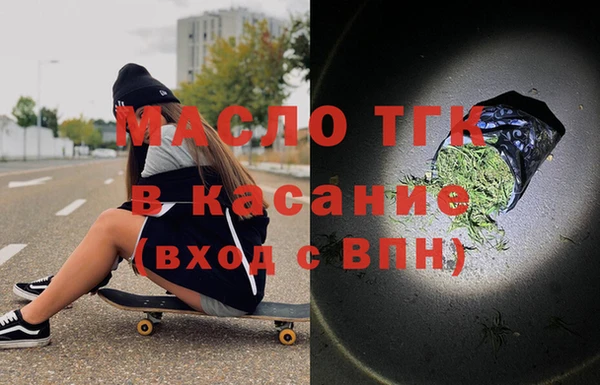 альфа пвп VHQ Армянск