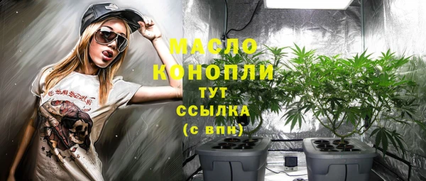 прущий лед Сафоново