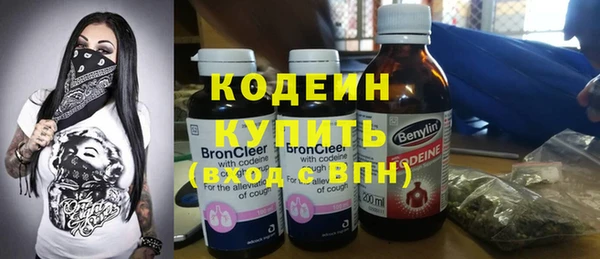 прущий лед Сафоново