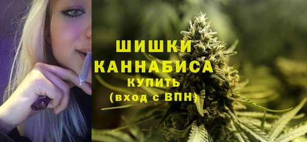 ALPHA-PVP Арсеньев