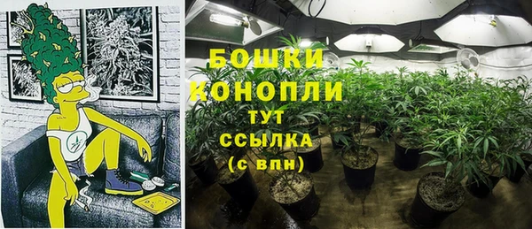 альфа пвп VHQ Армянск