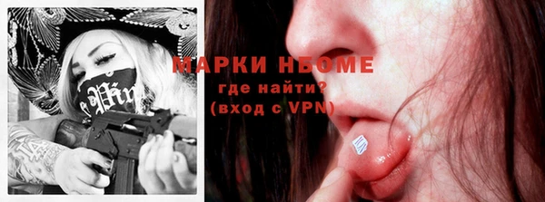 трава Аркадак
