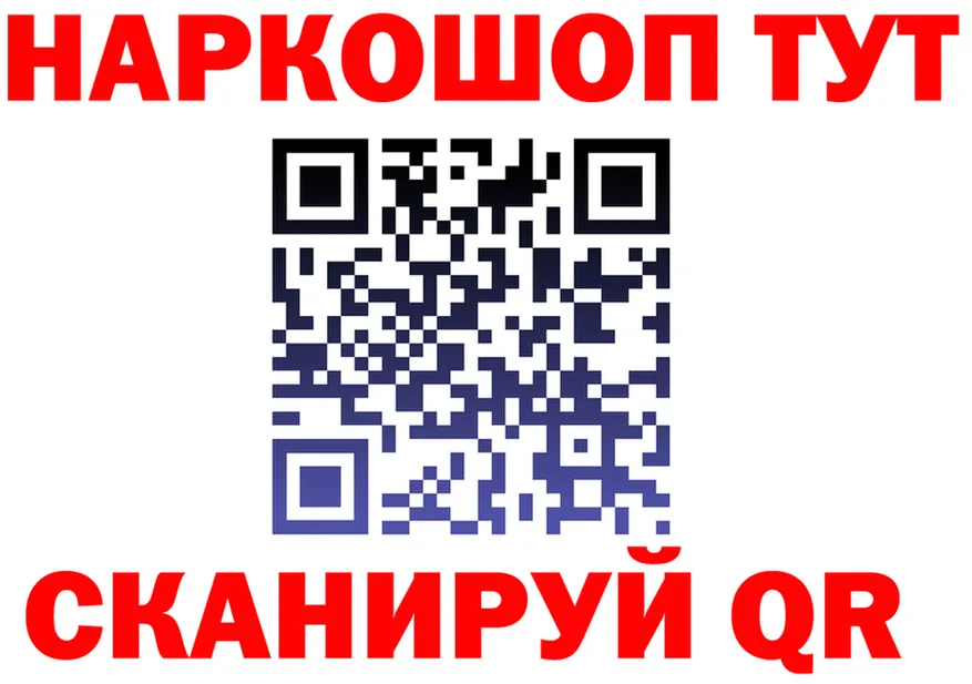 Бутират вода зеркало площадка OMG Луга